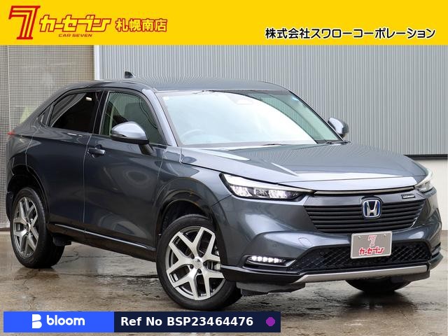 2021 Honda Vezel