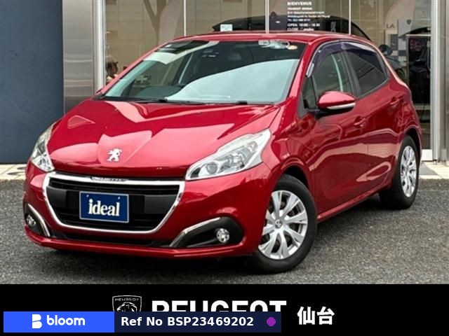 2017 Peugeot 208