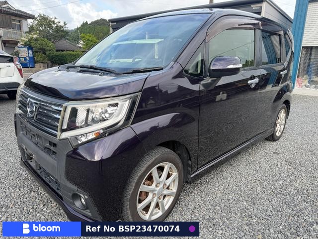 2015 Daihatsu Move