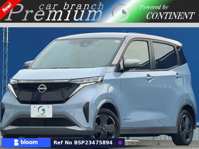 2023 Nissan Sakura