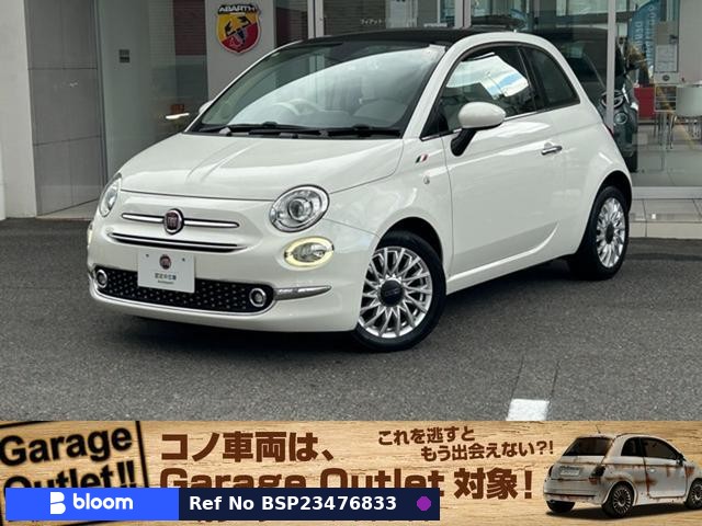 2016 Fiat 500