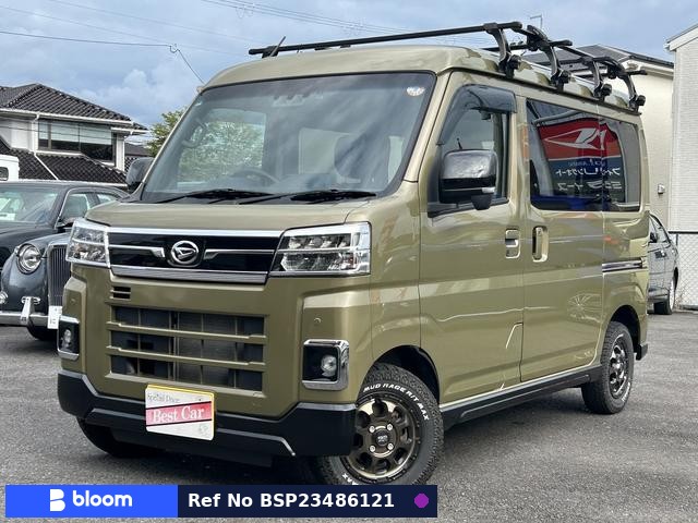 2022 Daihatsu Atrai