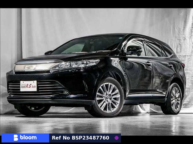 2017 Toyota Harrier