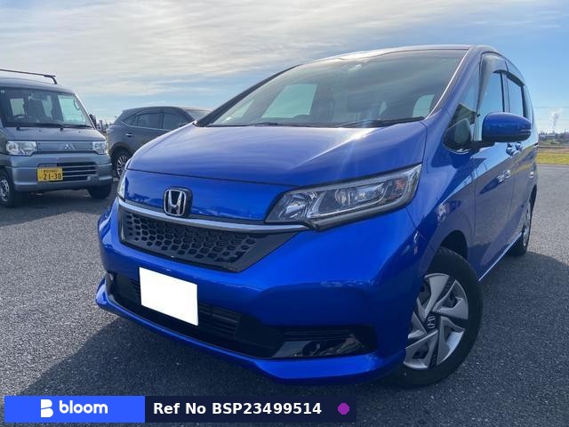 2022 Honda Freed Hybrid