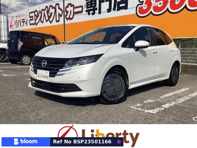 2025 Nissan Note
