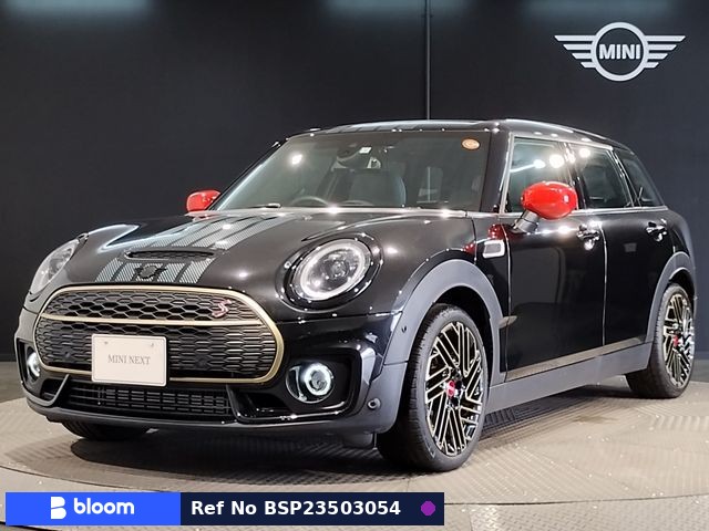 2023 BMW MINI