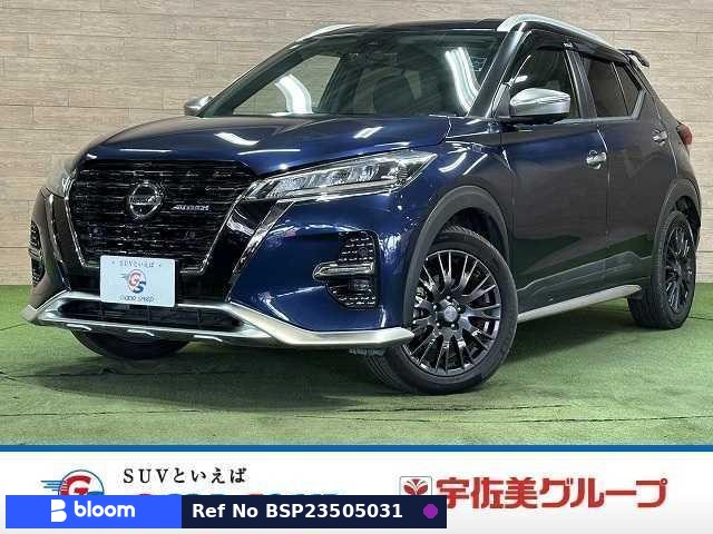 2021 Nissan Kicks