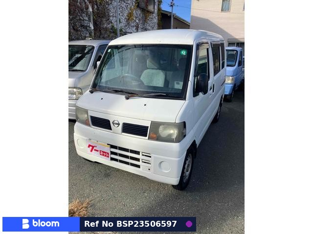 2009 Nissan Clipper VAN