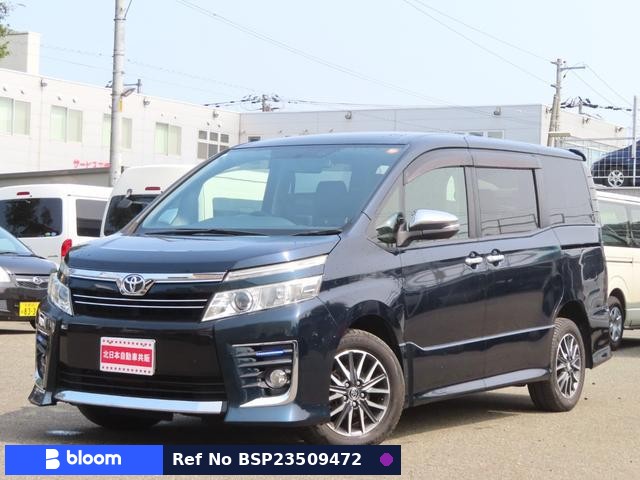 2015 Toyota Voxy