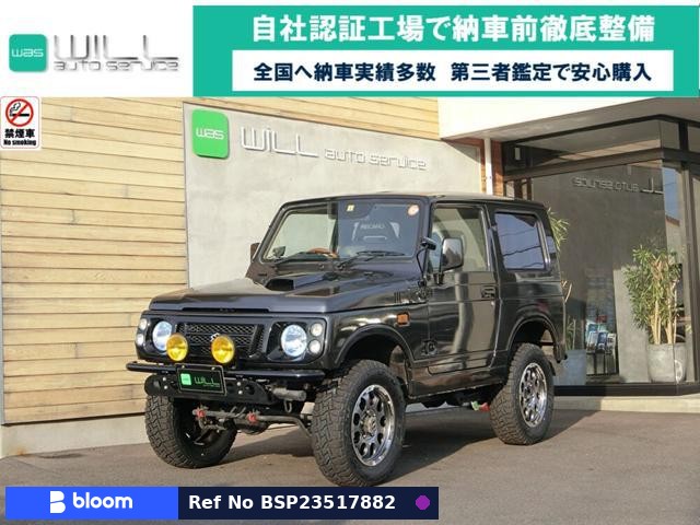1996 Suzuki Jimny