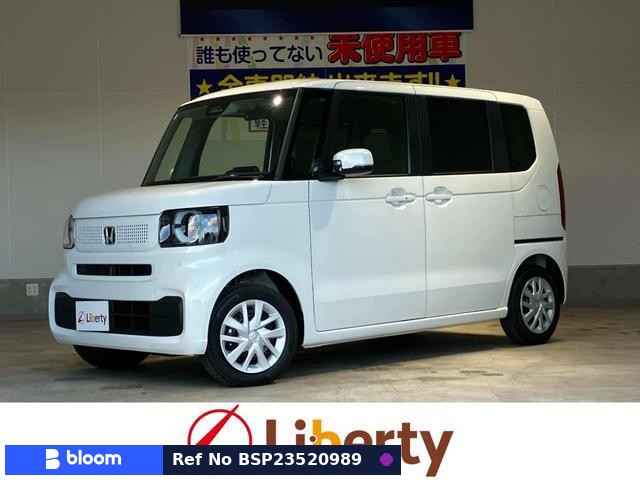 2025 Honda N BOX