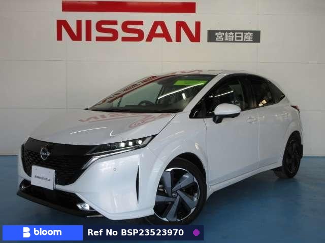 2023 Nissan Aura