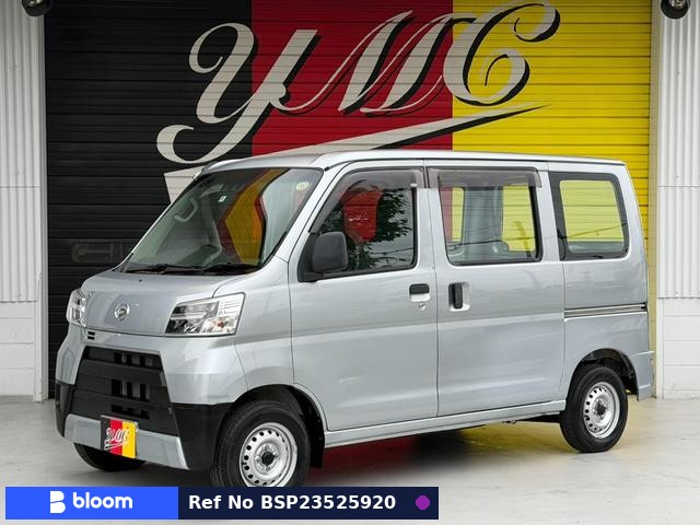 2021 Daihatsu Hijet Cargo