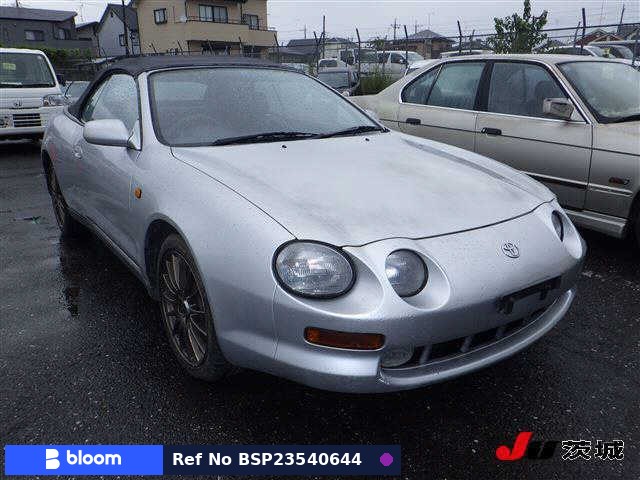 1995 Toyota Celica