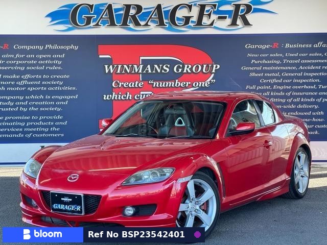 2003 Mazda RX-8