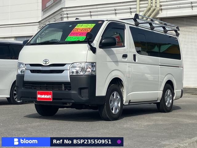 2019 Toyota Hiace VAN