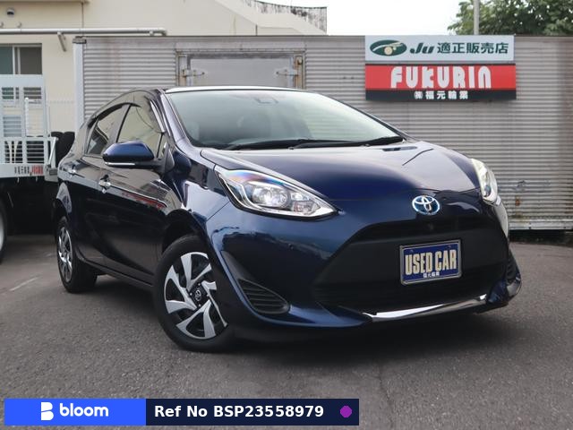 2020 Toyota Aqua