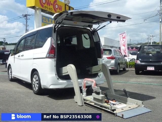 2020 Nissan Serena