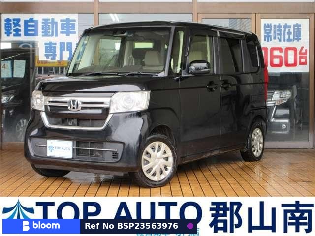 2021 Honda N BOX