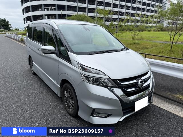2017 Nissan Serena