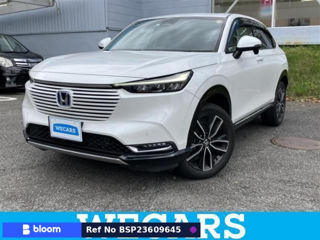 2023 Honda Vezel