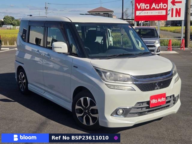 2017 Mitsubishi Delica D2