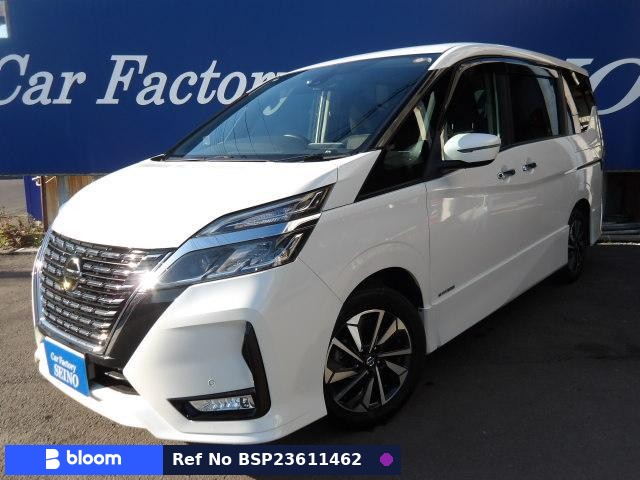 2019 Nissan Serena