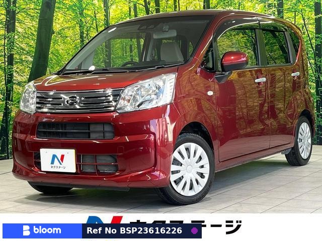 2023 Daihatsu Move
