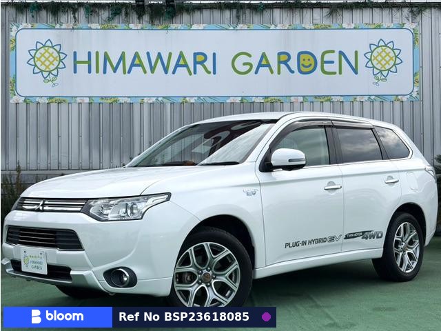2014 Mitsubishi Outlander Phev