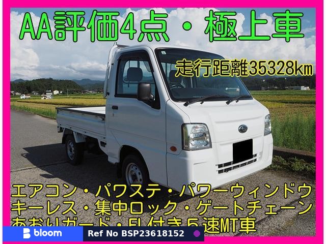 2009 Subaru Sambar Truck