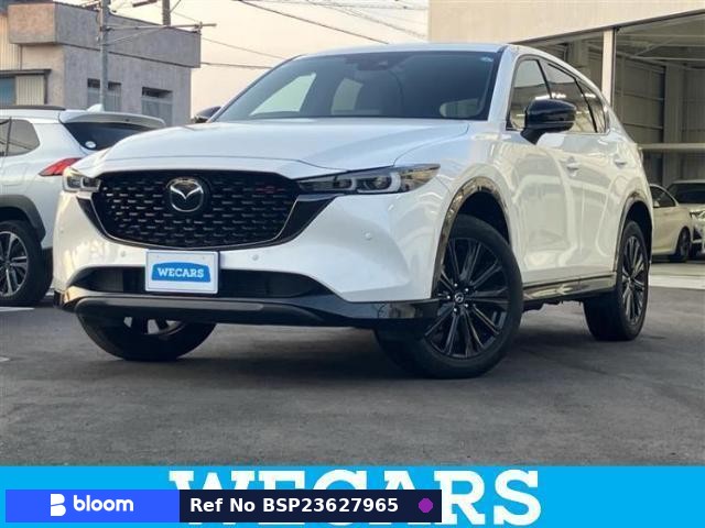 2023 Mazda CX-5