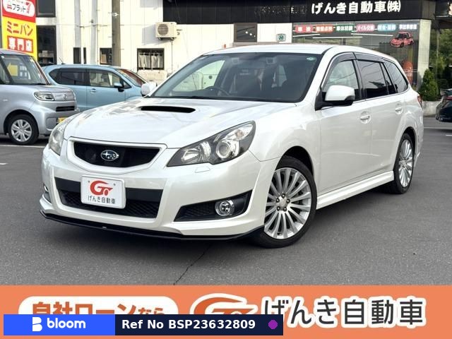 2011 Subaru Legacy Touring Wagon