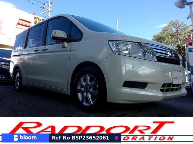 2010 Honda Step Wagon