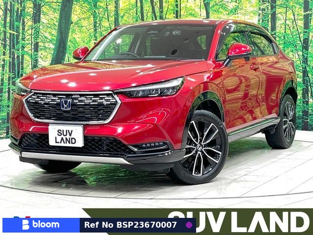 2023 Honda Vezel