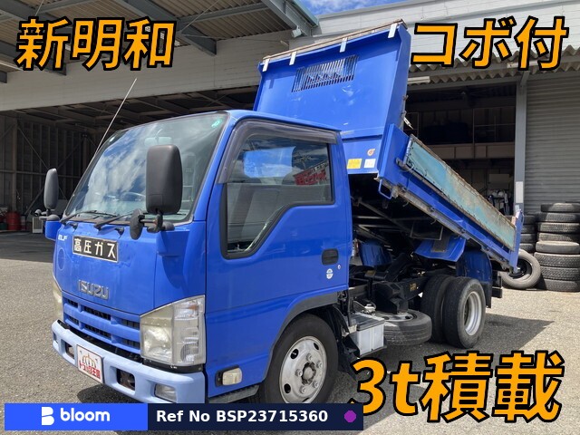 2014 Isuzu ELF Truck