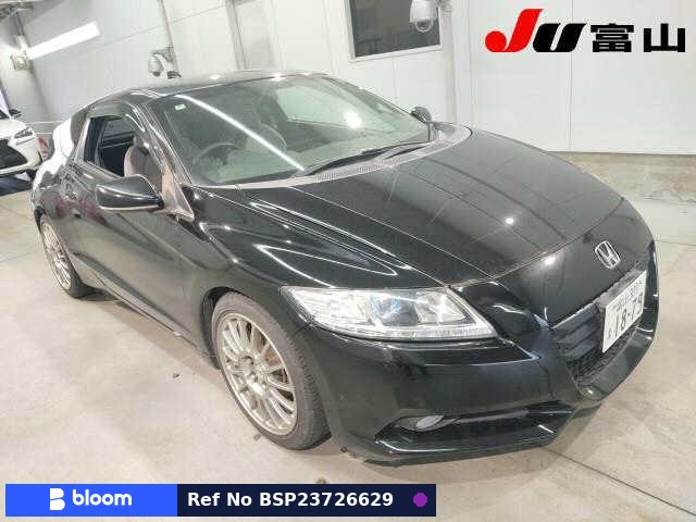 2010 Honda CR-Z