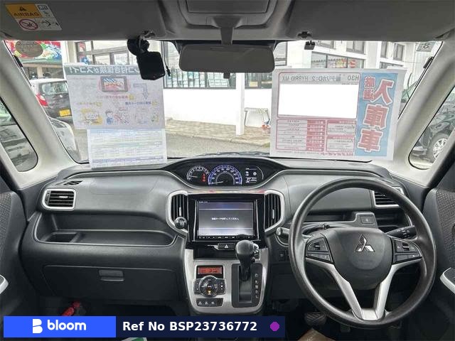 2018 Mitsubishi Delica D2