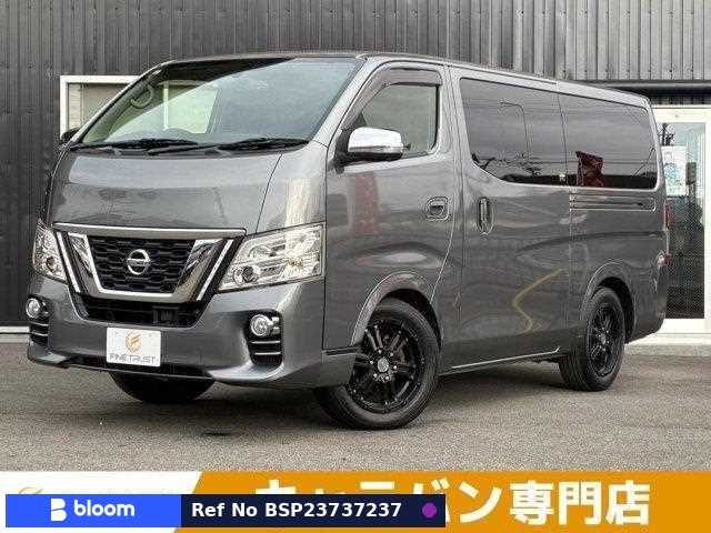 2017 Nissan NV350 Caravan