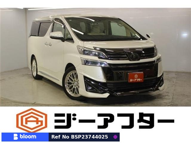 2018 Toyota Vellfire