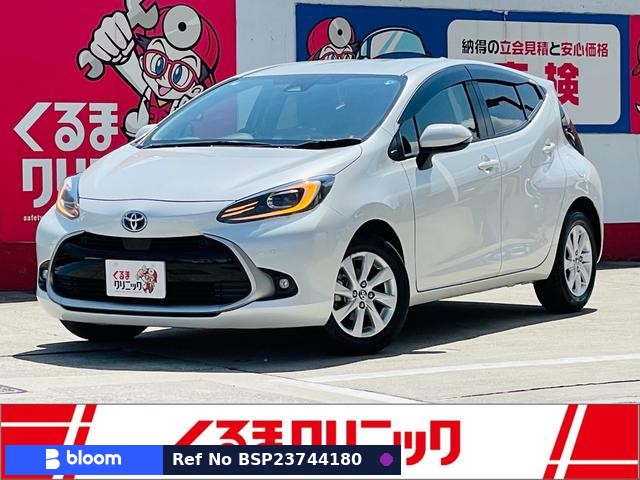 2023 Toyota Aqua