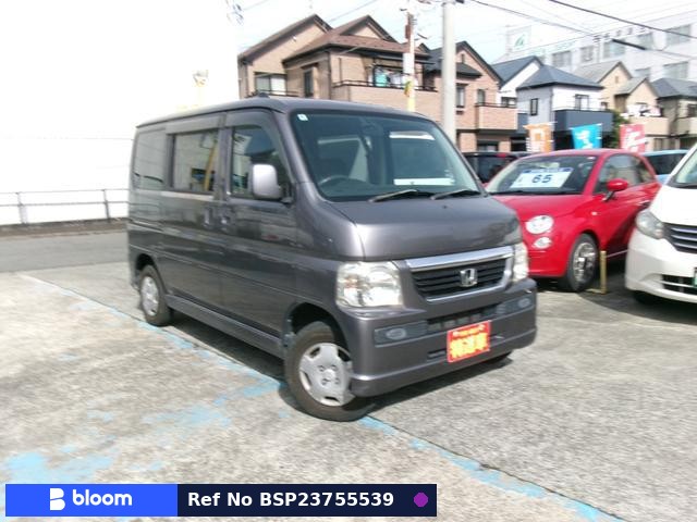 2008 Honda Vamos