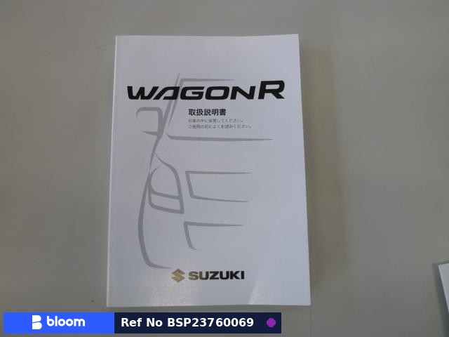 2011 Suzuki Wagon-R