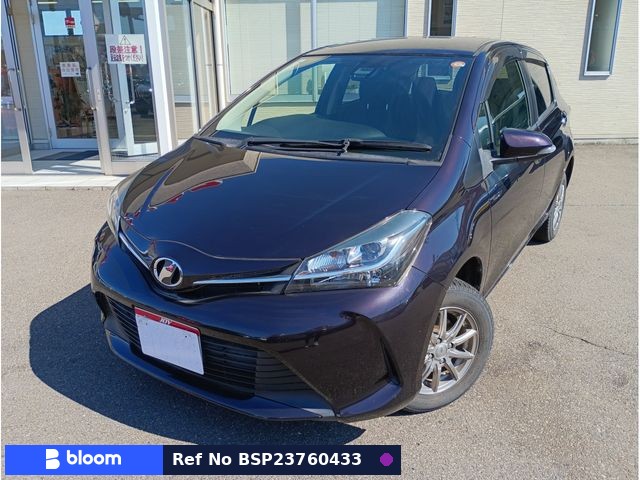 2016 Toyota Vitz