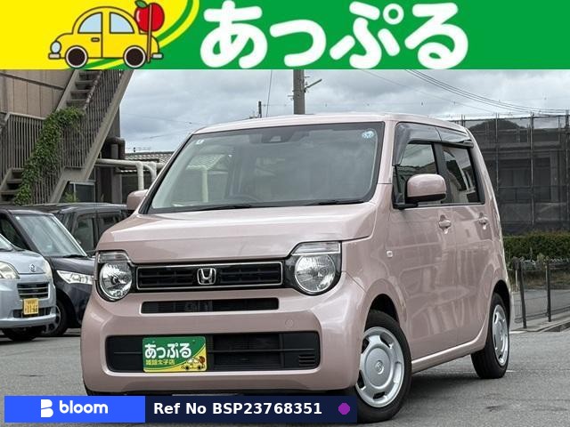 2019 Honda N WGN