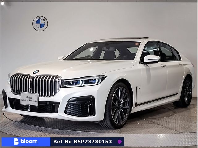 2020 BMW 7 Series