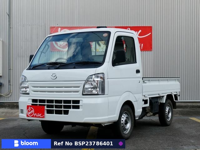 2020 Mazda Scrum Truck