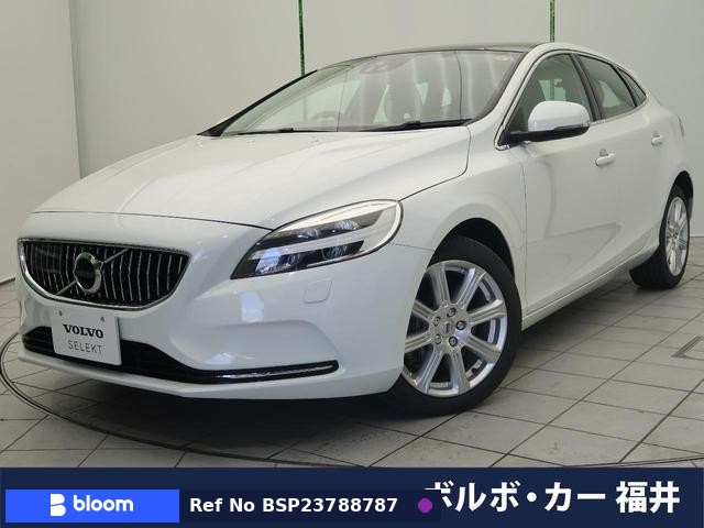 2020 Volvo V40