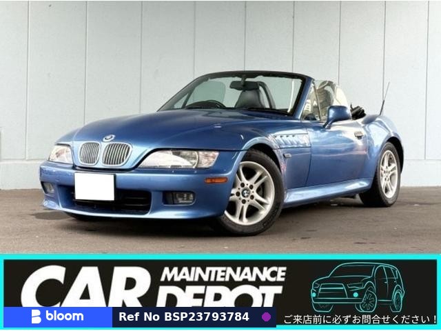 2000 BMW Z3