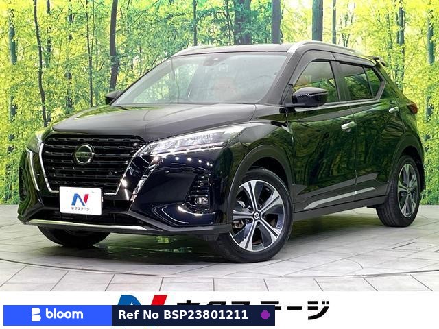 2021 Nissan Kicks