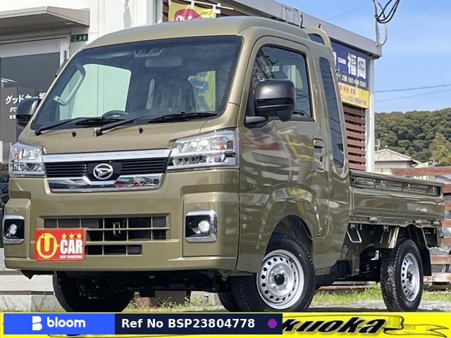 2025 Daihatsu Hijet Truck